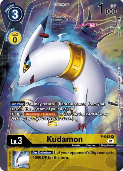 Kudamon Crop image Wallpaper