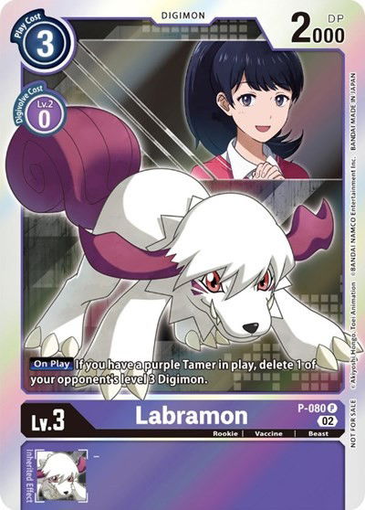 Labramon - P-080 Crop image Wallpaper