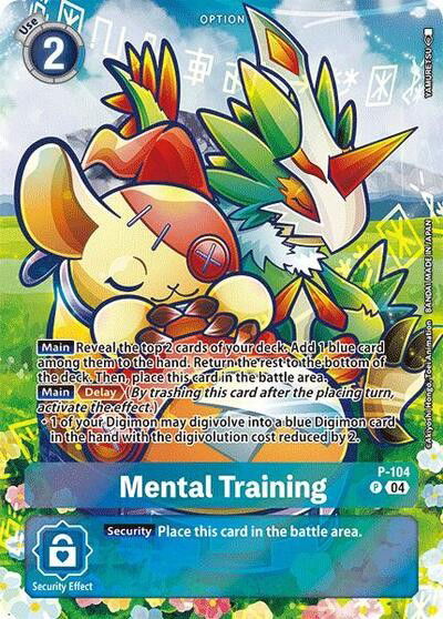 Mental Training Crop image Wallpaper