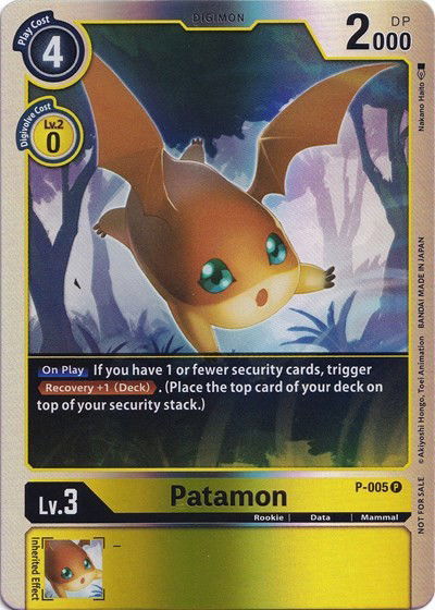 Patamon - P-005 Crop image Wallpaper