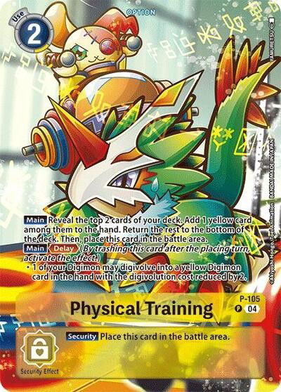 Physical Training Crop image Wallpaper