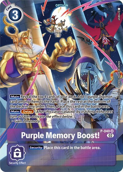 Purple Memory Boost! - P-040 Crop image Wallpaper