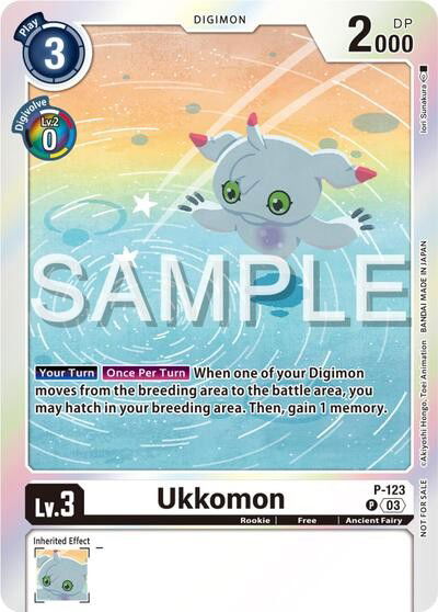 Ukkomon - P-123 Crop image Wallpaper