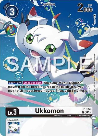 Ukkomon - P-123 Crop image Wallpaper