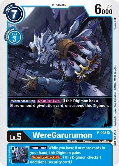 WereGarurumon - P-008 Crop image Wallpaper