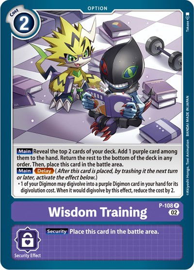 Wisdom Training Crop image Wallpaper