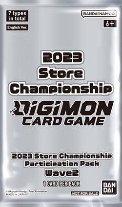 2023 Store Championship Participant Pack Wave 2 Full hd image