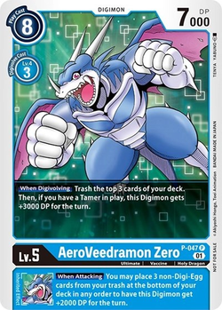 AeroVeedramon Zero