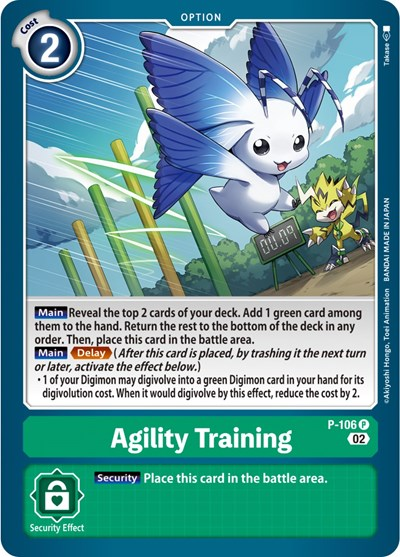 Agility Training Full hd image