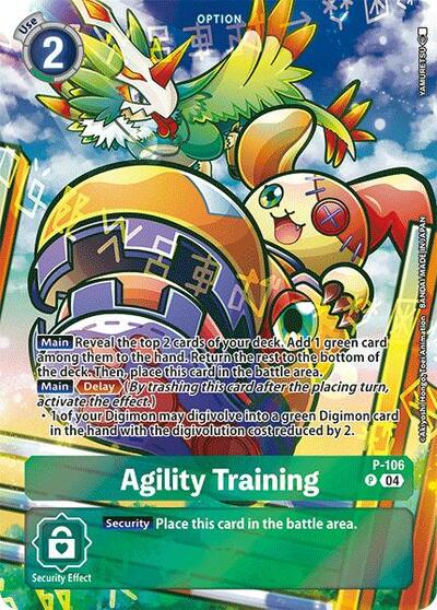 Agility Training Full hd image