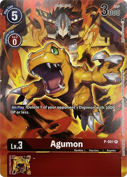 Agumon - P-001 image