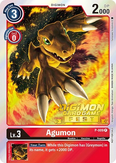 Agumon - P-009 Full hd image