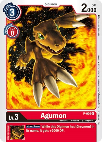 Agumon - P-009 Full hd image