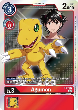 Agumon - P-079 image