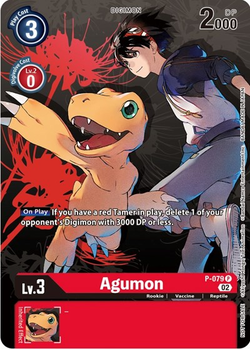 Agumon - P-079