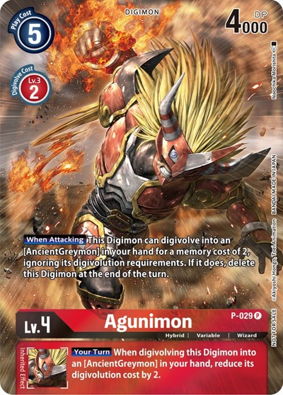 Agunimon - P-029 Full hd image