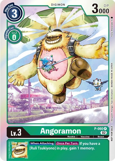 Angoramon Full hd image