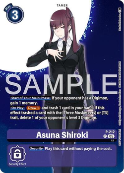 Asuna Shiroki image