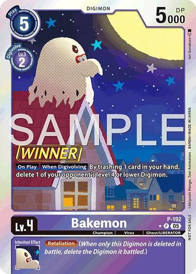 Bakemon image