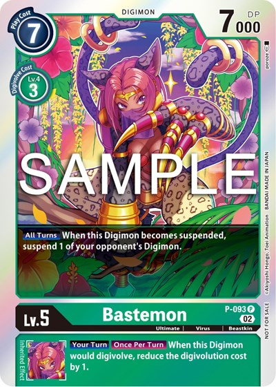 Bastemon - P-093 Full hd image