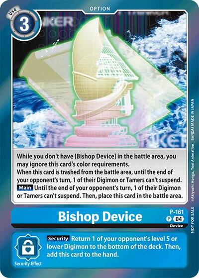 Bishop Device Full hd image