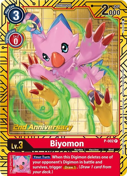 Biyomon - P-002