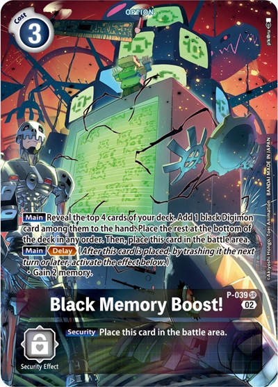 Black Memory Boost! - P-039 Full hd image