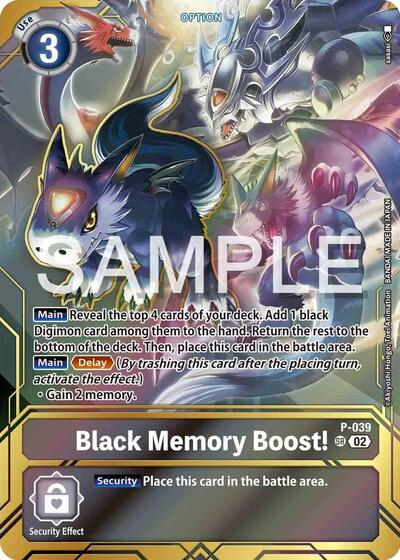 Black Memory Boost! - P-039 Full hd image