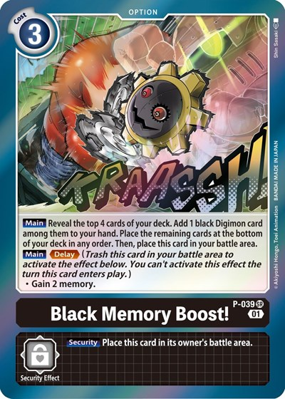 Black Memory Boost! Full hd image