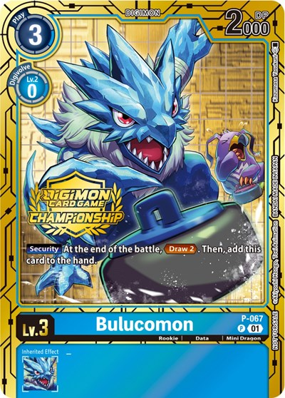 Bulucomon - P-067 Full hd image