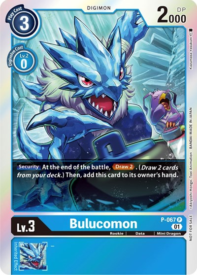 Bulucomon - P-067 Full hd image