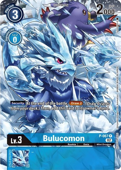 Bulucomon - P-067 Full hd image