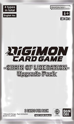 -Chain of Liberation- Upgrade Pack image