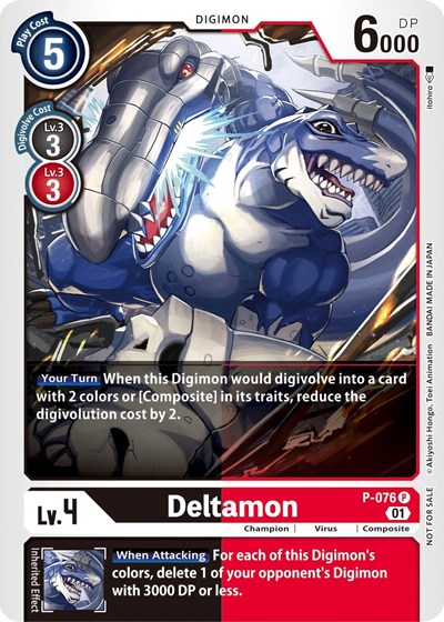 Deltamon Full hd image