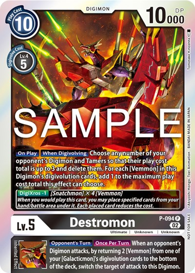 Destromon - P-094 Full hd image