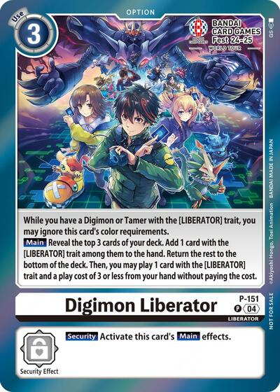 Digimon Liberator - P-151 Full hd image