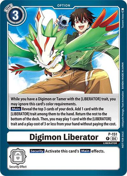 Digimon Liberator - P-151 (pacchetto di partecipazione al torneo in negozio 2024 luglio - settembre)