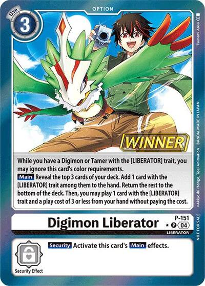 Digimon Liberator - P-151 Full hd image