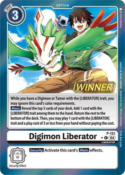 Digimon Liberatore - P-151