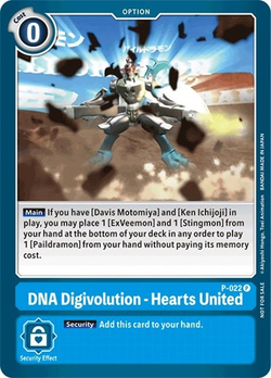 DNA Digievoluzione - Hearts United (pacchetto commemorativo con uscita speciale)