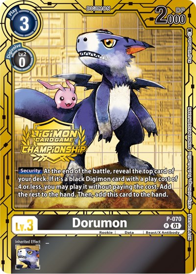 Dorumon - P-070 Full hd image