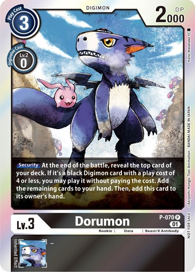 Dorumon - P-070 Full hd image