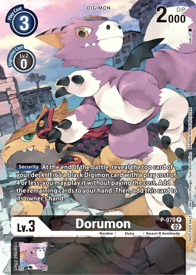 Dorumon - P-070 Full hd image