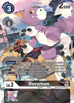 Dorumon - P-070