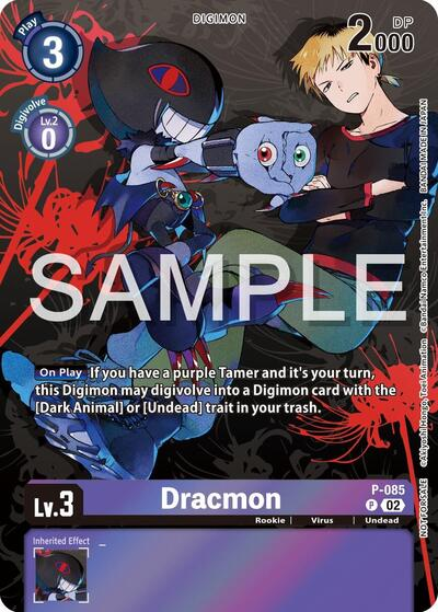 Dracmon - P-085 Full hd image