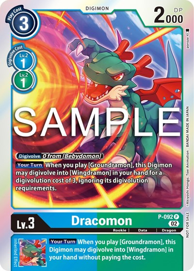 Dracomon - P-092 Full hd image