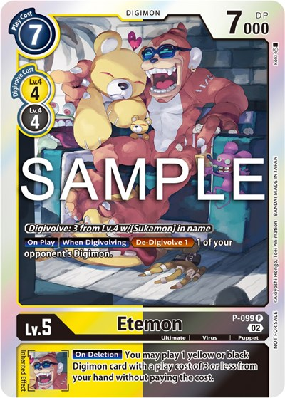 Etemon - P-099 Full hd image