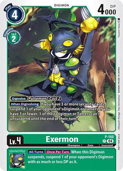 Exermon - P-150