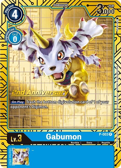 Gabumon - P-003 Full hd image