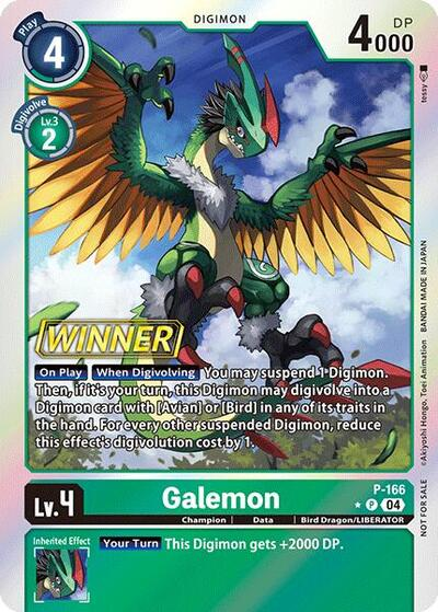 Galemon Full hd image